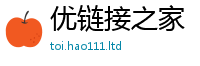 777888管家婆精准四肖随新门内部资料免费提供大全(最新章节)